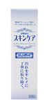 皮革清潔劑 120ml(革製品のスキンケア   クレンジング 120ml)【含運費】
