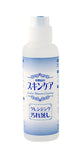 皮革清潔劑 120ml（革製品のスキンケア   クレンジング 120ml）【含運費】