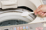 洗衣槽清潔劑 200g（洗濯槽キレイサッパリ 200g）【含運費】